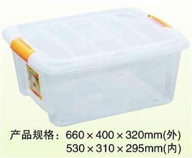 http://www.yclly.cn/upLoad/product/month_1310/20131028