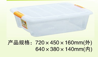 http://www.yclly.cn/upLoad/product/month_1310/20131028